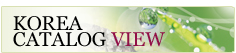 KOREA CATALOG VIEW 