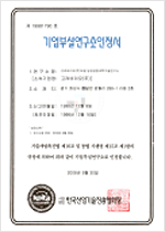 ����μ�������