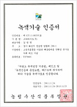 ������������(���⹰)