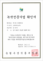 ����������Ȯ�μ�