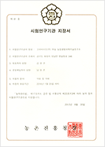 ��� ���迬����� ������