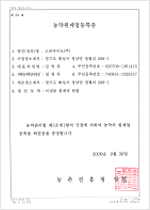 ��� ������ �����