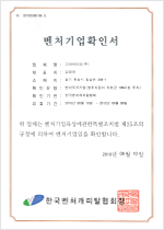 ��ó���Ȯ�μ�