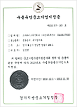 ���������߼ұ��������