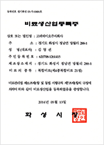 ������� �����(4������)