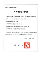 ������� �����(���̻�������)