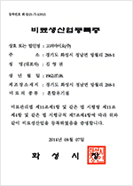 ������� �����(ȥ��������)