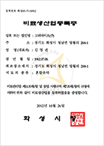 ������� �����(ȥ������)