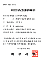 ��� ����������(2������)