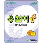 ��ĥ�� ��