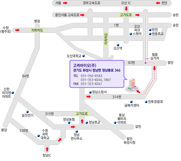 ��⵵ ȭ���� ������ ������ 288-1 Tel : 031-354-8183 / 031-353-8246,7807 Fax : 031-353-8247